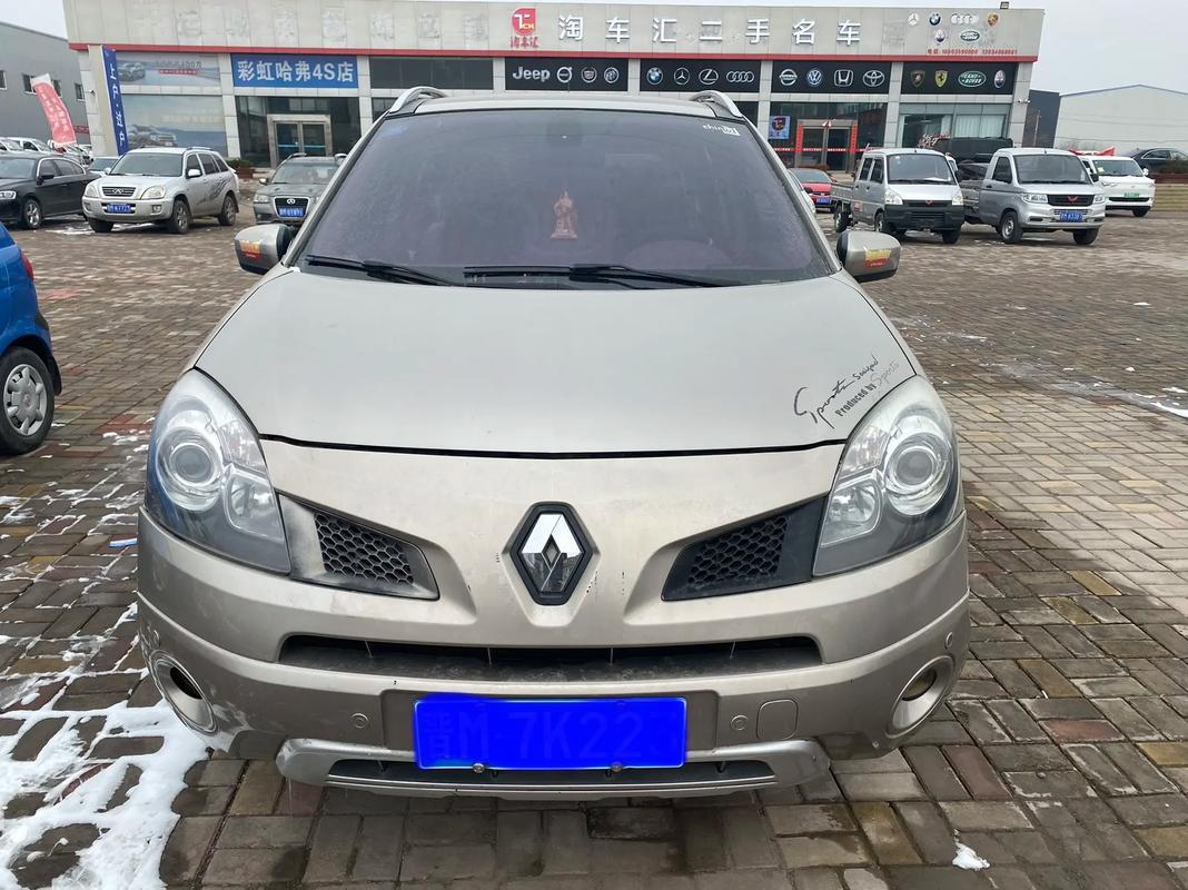 重庆29日产汽车与雷诺的合作，哈弗的低能耗柴油动力技术