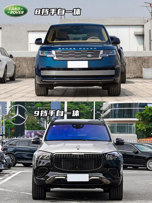 重庆29迈巴赫经典与现代的完美融合，路虎如何塑造独特的品牌形象